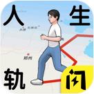 春季即将迎来更新的《模拟城市：我是市长》